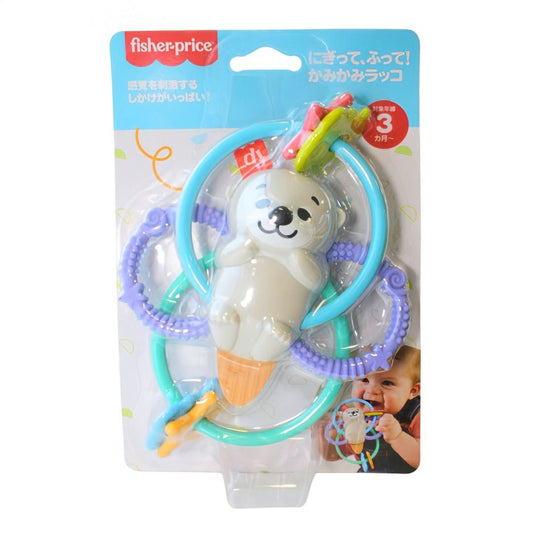 Fisher-Price Baby Toys Twist & Teether Otter 2-in-1 Rattle (Japanese Packaging)