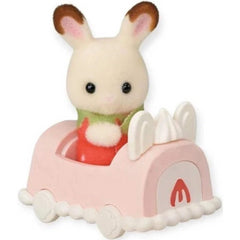 Sylvanian Families - Baking Baby Party Series Figure Randomn Blind Bag