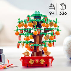 Lego 40648 Money Tree Chinese Lunar New Year Construction Playset