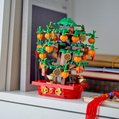 Lego 40648 Money Tree Chinese Lunar New Year Construction Playset