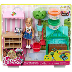 Barbie Club Chelsea Veggie Garden Soft Dough Playset FRH75 - Maqio