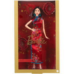 Barbie Signature Collection Chinese Lunar New Year Doll - Maqio