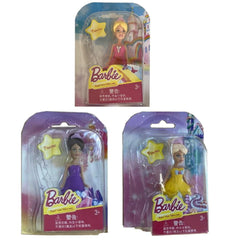 Barbie Make Believe Series Princess Set of 3 Dolls - Maqio